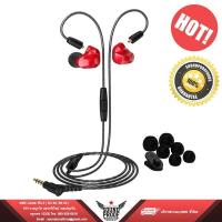 ราคา Moxpad X9 BASS HD with 2 dynamics driver 9 2mm 7mm (702030559)