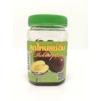 ราคา ลูกไหนแช่อิ่ม 150 กรัม (13641266092)