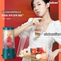 ราคา เครื่องปั่นอเนกประสงค์ เครื่องปั่นอเนกปรสงค์ เครื่องปั่นผลไม้ เครื่องปั่นไฟฟ้า เครื่องปั่นน้ำผลไม้ ปั่นน้ำแข็ง เชิงพาณิชย์ความจุขนาดใหญ่ ของใสำหรับใช้ในบ้าน เครื่องปั่นน้ำผลไม้พลังสูง เครื่องปั่นเอนกป