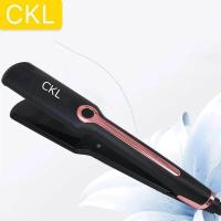 ราคา แรไอเท็ม CKL 719 พร้อมส่ง เครื่องหนีบผม เครื่องม้วนผม CKL 719 ที่หนีบผม ที่ม้วนผม รีดผม แกนม้วนผม ไฟฟ้า อัตโนมัติ คุ้มสุดสุด เครื่อง ม้วน ผม ที่ ม้วน ผม ไฟฟ้า เครื่อง ลอน ผม ที่ ม้วน ผม ลอน (128247444