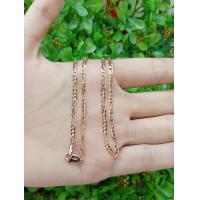 ราคา สร้อยคอเลสนาค2สลึงไม่ลอก (14669690036)