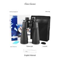 ราคา Professional กล้องส่องทางไกล 20 180X100 ซูม HD กล้องส่องทางไกลกันน้ำมุมกว้างกล้องส่องทางไกล Night Vision (19802005620)