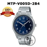 ราคา CASIO ของแท้ รุ่น MTP V005G MTP V005D MTP V005L MTP V005GL นาฬิกาผู้ชาย กล่องและมีประกัน MTPV005 MTPV005G MTPV005D (18993707908)