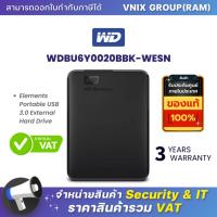 ราคา WDBU6Y0020BBK WESN WD 2TB USB 3 0 External Hard Drive By Vnix Group (20667868777)