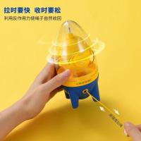 ราคา เครื่องปั่นไข่ขาวและไข่แดงอัตโนมัติเต็มรูปแบบเครื่องปั่นไข่ไก่ช่วงชิงเครื่องปั่นไข่และเครื่องผสมไข่ Zhung (21074844832)