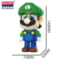 ราคา Yoshi โมเดลของเล่นเพื่อการศึกษามาริโอซูเปอร์มาริโอบล็อกตัวต่ออณุภาคเล็กเพชรใช้ได้กับเลโก้ตัวต่อเกมปริศนา (20854091932)