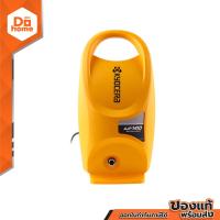 ราคา KYOCERA เครื่องฉีดน้ำ 120 บาร์ รุ่น AJP1410 MC (21303876485)