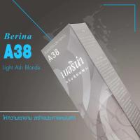 ราคา ครีมย้อมผม เบอริน่า A19 สีส้มทอง หากเป็นพื้นผมดำธรรมชาติ แล้วลงสีเบอร์ A19 สีที่ออกมาจะเป็นสีน้ำตาลประกายทองแดง (19481417754)