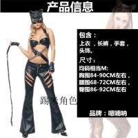 ราคา ชุดสาวบาร์ Cos เซ็กซี่ งานฮาโลวีน คาร์นิวัล กระต่าย สาวแมว ปิกาจู สัตว์ เครื่องแต่งกายสำหรับผู้ใหญ่ (19482424527)