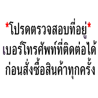 ราคา เมล็ดข้าวโพด เมล็ดป๊อปคอร์น มี 2 พันธุ์ ให้เลือก เม็ดข้าวโพดป๊อปคอร์น เมล็ดข้าวโพด เมล็ดข้าวโพดป๊อปคอร์น ผงเขย่า popcorn ป๊อปคอร์น (16985402080)