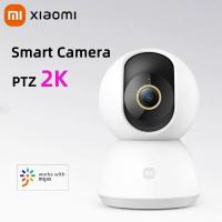 ราคา Original Xiaomi Smart Home WiFi การเฝ้าระวังความปลอดภัยกล้อง PTZ 2K Night Vision 360 ในร่ม Baby Video Monitor ทำงานร่วมกับ Mijia (21001861851)