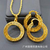 ราคา ดูไบเครื่องประดับสร้อยคอชุดต่างหูชุดเจ้าสาวอินเดียสร้อยคอผู้หญิงจี้ต่างหู (21022299360)