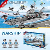ราคา เลโก้ชุดใหญ่ ตัวต่อเลโก้ เลโก้รถ ตำรวจ เรือรบ ของเล่นเด็กโต ของเล่นฝึกสมาธิ ของขวัญสำหรับเด็ก (21199121881)