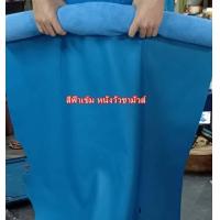 ราคา GPBAGS กระเป๋าคาดเอว รุ่น N126 05 หนังชามัวส์ ขนาด 11 นิ้ว กระเป๋าแม่ค้า กระเป๋าพ่อค้า กระเป๋าคาดเอว คาดอกหนังวัวแท้ (7178552437)