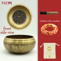 ราคา Nepal Handmade Tibetan Singing Bowl Set Decorative wall dishes Resonance Healing Meditation Chakra singing bowl (13533391408)