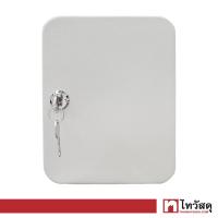 ราคา ตู้กุญแจ 20 ดอก GIANT KINGKONG รุ่น KEY001 ขนาด 16 x 7 x 20 ซม สีเทา (16185802473)
