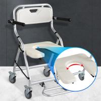 ราคา พับได้เก้าอี้นั่งถ่าย เก้าอี้กระโถน เก้าอี้อาบน้ำ กันน้ำ รถเข็นอาบน้ำ รถเข็นนั่งถ่าย รถอาบน้ำคนป่วย รถเข็นผู้ป่วยอาบน้ำ เก้าอี้ห้องน้ำ เก้าอี้อาบน้ำผู้ป่วย บรรทุก150KG Chair รถเข็นอาบน้ำ comfort (1870
