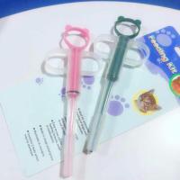 ราคา ที่ป้อนยาสัตว์ อุปกรณ์ป้อนยาสัตว์ ไซริ้งค์ป้อนยาสัตว์ ป้อนยานน้ำ ป้อนยาเม็ด สำหรับสุนัข แมว หมา (16577930050)