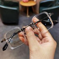 ราคา Chrome Hearts แว่นเพลททรงสี่เหลี่ยมสำหรับผู้หญิงกรอบแว่นตาผู้ชายสีฟ้าสายตาสั้นบุคลิกแฟชั่นแบบใหม่ (18200492857)