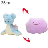 ราคา Icc toy Pokemon Pikachu Peluche Ditto Deformed Double Sided Flip Reversible Plush ของเล่น Squirtle Bulbasaur Charmander ตุ๊กตาตุ๊กตาตุ๊กตาของขวัญ (16707848978)