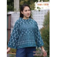 ราคา เสื้อผ้าฝ้ายทรงคุณนาย (19388893516)