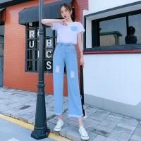 ราคา YH F3609มีไซส์ S 2XLกางเกงยีนส์ ขายาว เอวสูง ปลายรุ่ย ทรงกระบอกใหญ่ แต่งขาดๆด้านหน้า เก๋ๆสุดชิค (19414566017)