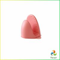 ราคา Harper ถุงมือซิลิโคนจับหม้อร้อน ถุงมือกันความร้อน ซิลิโคนจับหม้อ Silicone anti scald gloves (14086587161)