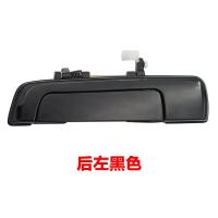 ราคา มือจับประตูด้านนอกของ Mitsubishi Lancer มือจับด้านนอกของ Mitsubishi Lancer (20010822960)