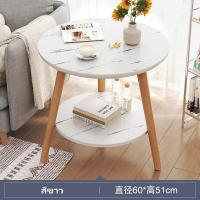 ราคา Bring2Home โต๊ะข้างทรงกลมสามขา โต๊ะกาแฟ สไตล์โมเดิร์น สีขาว โต๊ะหน้าโซฟา รูปทรงกลม โต๊ะกลางโซฟา โต๊ะรับแขก ลายหินอ่อน (15144243681)