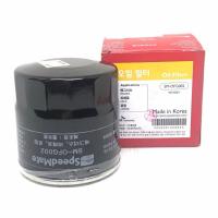 ราคา กรองเครื่อง ไส้กรองน้ำมันเครื่อง CHEVROLET AVEO OPTRA CRUZE 1 6 CC CAPTIVA เบนซินรุ่นเก่า ปี 06 12 ยี่ห้อ SPEEDMATE เบอร์ SM OFG002 SMOFG002 (16914531902)