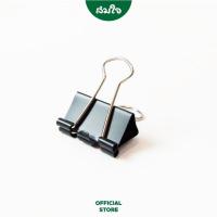 ราคา Foska ฟอสก้า คลิปดำหนีบกระดาษ คลิปดำฟอสก้า หลายขนาด (15919833184)