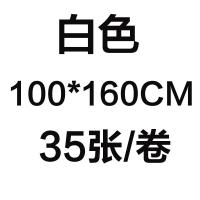 ราคา ผ้าปูโต๊ะแบบใช้แล้วทิ้งฟิล์มพลาสติกใสทรงสี่เหลี่ยมผืนผ้าทรงกลมสำหรับร้านอาหารและร้านอาหารโต๊ะอาหารใช้ในบ้านร้านอาหารผ้าปูโต๊ะกลม (19968832266)