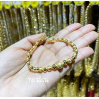 ราคา สร้อยข้อมือผู้หญิง เม็ดปะคำ พ่นทราย 2สลึง สินค้างานไทย สินค้าถ่ายจากงานจริง (14281805888)