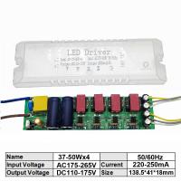 ราคา รีโมทคอนลอินฟราเรด LED แหล่งจ่ายไฟ220V Dimable คงที่ LED Driver 24W 40W 80W 100W 120W 160W 240W Transformers (20956952167)