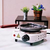 ราคา เตามินิ เตาไฟฟ้า ขนาดเล็ก 500W สีขาว พกพาสะดวก (9117710941)