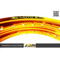 ราคา วงล้อMOTO9 โมโต9 ขนาด 1 40 ขอบ 17 มีหลายสี อุปกรณ์แต่งรถ อะไหล่แต่งรถ อะไหล่มอเตอร์ไซค์ มอเตอร์ไซค์ ล้อMOTO9 ขอบMOTO9 โลMOTO9 ล้อขอบ17 ขอบ17 ขอบล้อ ของแต่งเวฟ110i ของแต่งเวฟ125i ของแต่งดรีม (399667909