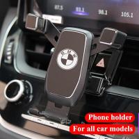 ราคา แรงโน้มถ่วงติดรถยนต์สำหรับโทรศัพท์มือถือที่วางโทรศัพท์สำหรับ BMW X1 X3 X5 X6 320LI 320 GT 5 Series 1 Series 525LI 530LI รถช่องแอร์คลิปรองรับโทรศัพท์มือถือสำหรับ iPhone 11 XS X XR 7 Samsung Huawei Oppo