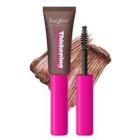 ราคา Thrive Mascara Thickening Eyebrow Mascara Long Lasting Eyebrow Gel Waterproof Eyebrow Mascara Transfer Proof Tinted Brow Gel And Eyebrow Filler excellently (18019850737)