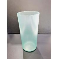 ราคา แก้วพลาสติก PC สีขาวใสสีเขียว (17219179230)