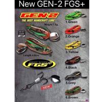 ราคา กบยาง FISHINGEZ GEN 2 FGS ฟิชชิ่งอีซี่ ez 48mm 12กรัม New 2022 ส ค FGS (16997118494)