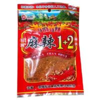 ราคา พริกหม่าล่า สูตร 1 2 สูตรยูนนานแท้ ขนาด 100 กรัม (2839270580)