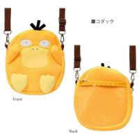 ราคา Pokemon Kirbymon กระเป๋ามือถือกระเป๋าสะพายข้างเป็ด (20877589623)
