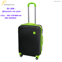ราคา Fantastico กระเป๋าเดินทาง วิวิด 24 นิ้ว 61 ซม พื้นดำขลิบเขียว รุ่น KB0146GR M (10907176)