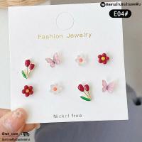 ราคา ต่างหูเซ็ท ต่างหู ชุดต่างหู สไตล์เกาหลี พร้อมส่งจากไทย (16448536326)