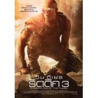 ราคา แผ่น DVD หนังใหม่ Riddick ริดดิค ภาค 1 3 DVD Master พาย์ไทย เสียง ไทย อังกฤษ ซับ ไทย อังกฤษ หนัง ดีวีดี (19929923984)