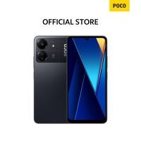 ราคา POCO C65 8GB 256GB รุ่นใหม่ รับประกัน 15 เดือน (20719419892)