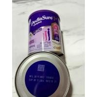 ราคา Pediasure 1 3 complete 740g 1480g พรีดีชัวร์ นมเพิ่มน้ำหนักอายุ 1 ปีขึ้นไป รับประกันของแท้ ราคาส่ง (21019016271)