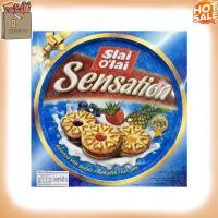 ราคา คุกกี้ เบอร์บอน ทรอเต้ BOURBON Torte Cookies Butter Cookies กระป๋อง 297g 310g Hello Kitty Slai Olai Sensation YA KISS COOKIES Danisa คุกกี้ปีใหม (20964086416)