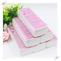 ราคา ผ้าแว็กซ์ขน กระดาษแว็กซ์กำจัดขน กระดาษแว๊กขน wax ห่อ 100 แผ่น พร้อมส่ง (6105688043)