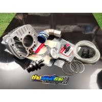 ราคา ชุดลูก50 53มิล wave110i2021 2022ดรีม 2020 2022 (17417463959)